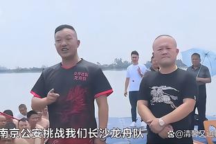 津门虎与阿齐兹合同未谈拢，于根伟：锋线外援可能还需再等一等