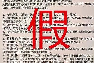 ?小巴里-布朗34+7 焦泊乔13+6 萨林杰26+10 广州终结深圳4连胜