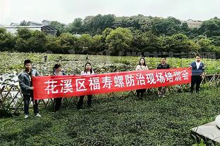 小麦：比赛中我们有很多进球机会；开心没有输球但也对没获胜不满