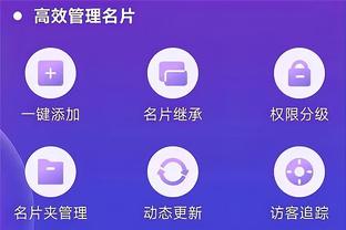 雷竞技是真的假的截图3