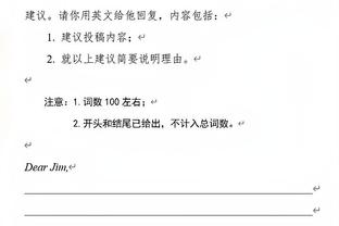 TA谈英格兰黄金一代执教不成功：球员需要好队友，教练也要好助手