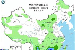 新利体育官网登录时间查询截图1