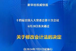 巴萨3-0马竞全场数据对比：射门9-12，射正5-3，角球3-7